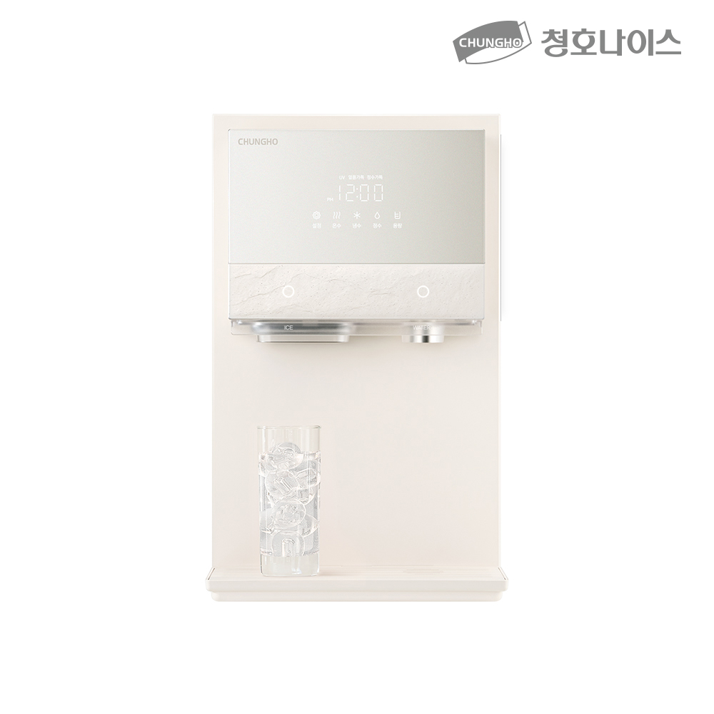 청호나이스 WI-60C90511M 얼음냉온정수기 아이스트리플리 제품 이미지 4