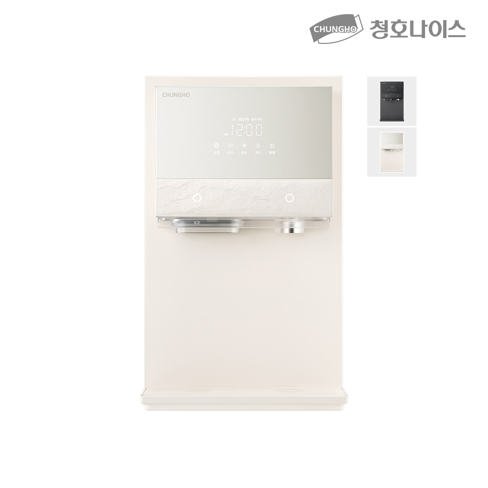 청호나이스 WI-60C90511M 얼음냉온정수기 아이스트리플리 제품 이미지 5