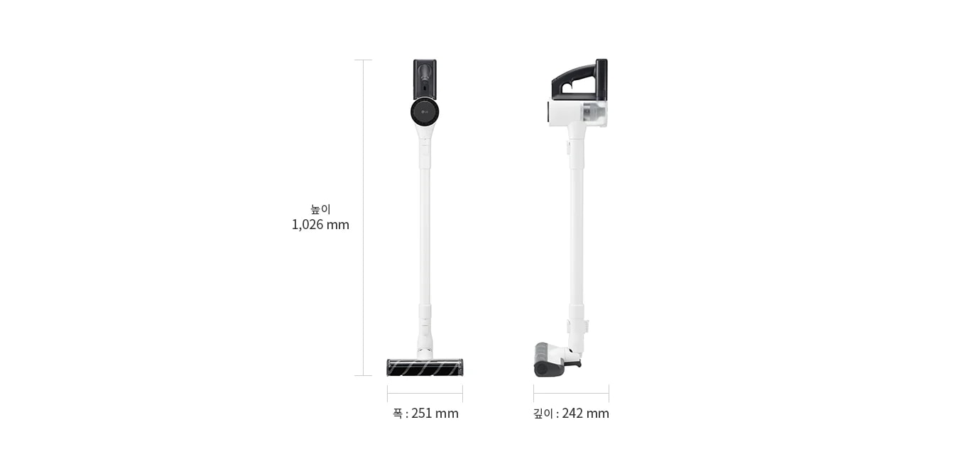 LG 코드제로 A5 무선청소기가 두 가지 각도로 배치되어 있습니다. 오른쪽에는 측면 모습으로, 손잡이와 먼지통이 보입니다. 제품의 높이는 1,026mm, 폭은 251mm, 깊이는 242mm로 표시되어 있습니다.