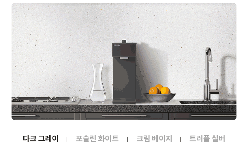 코웨이 P-2200N 코웨이 스위치 정수기 상세이미지 8